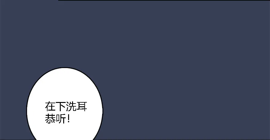 011.合作 第57页