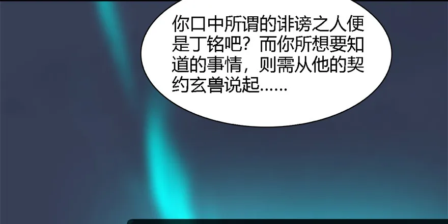011.合作 第62页