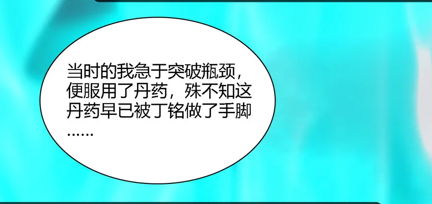 011.合作 第68页