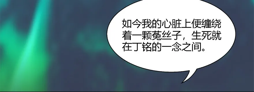 011.合作 第71页