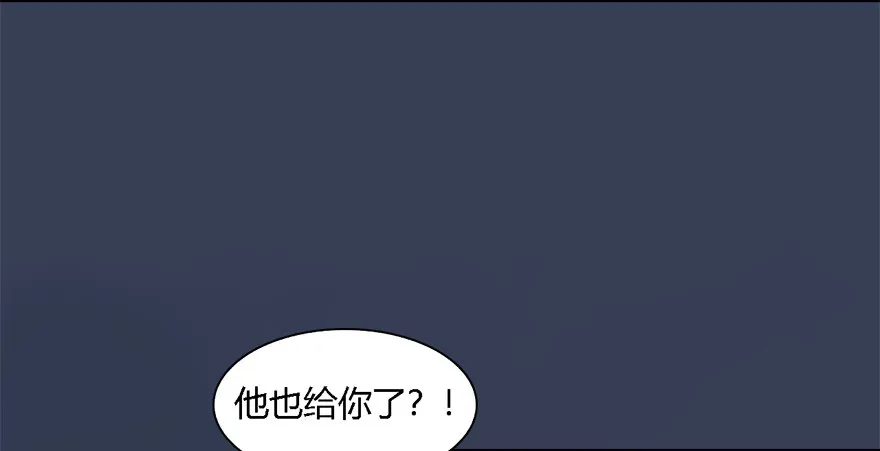 011.合作 第76页