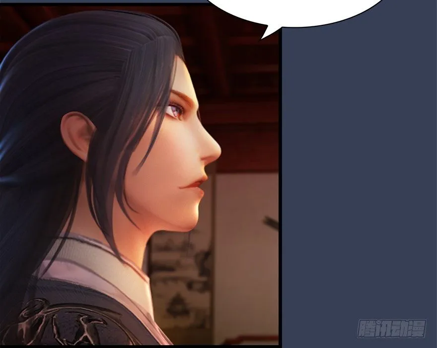 011.合作 第79页