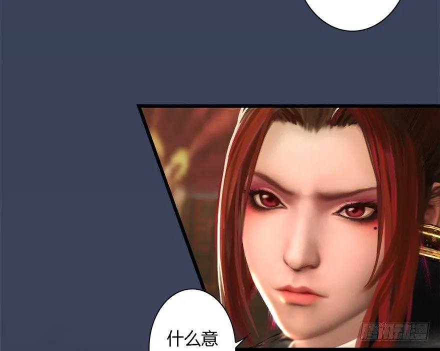 011.合作 第87页
