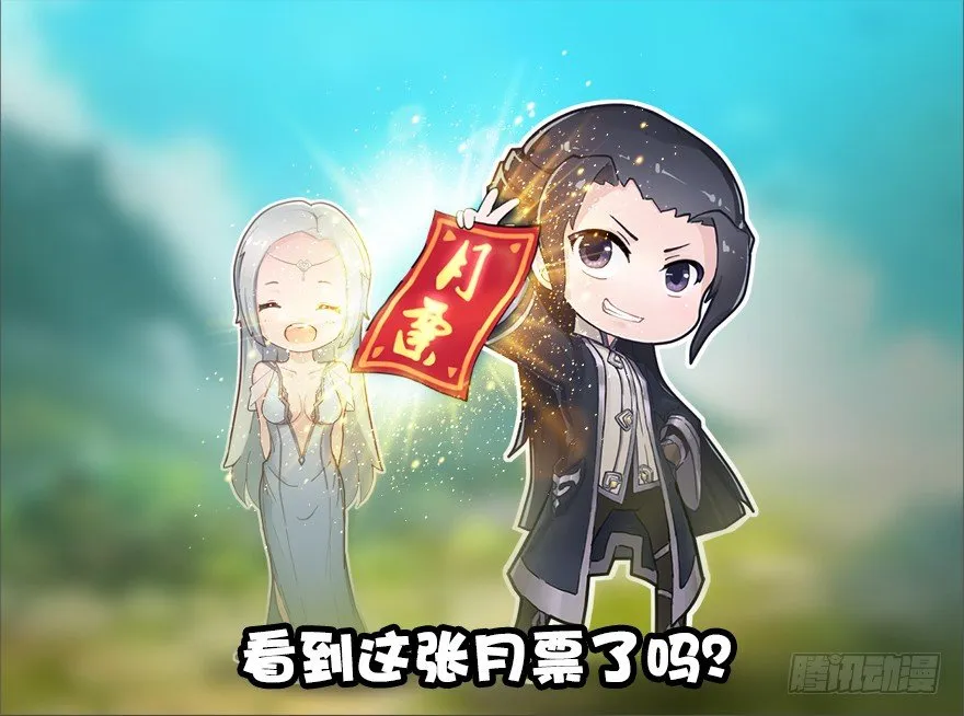 011.合作 第93页