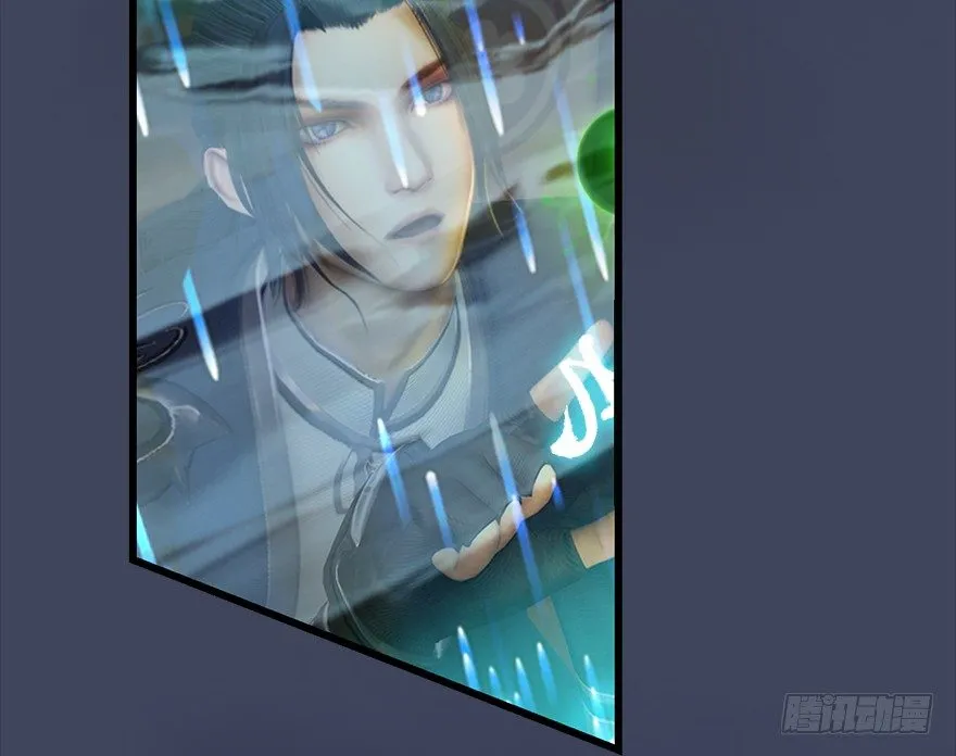 012.杀人也有奖励点 第50页