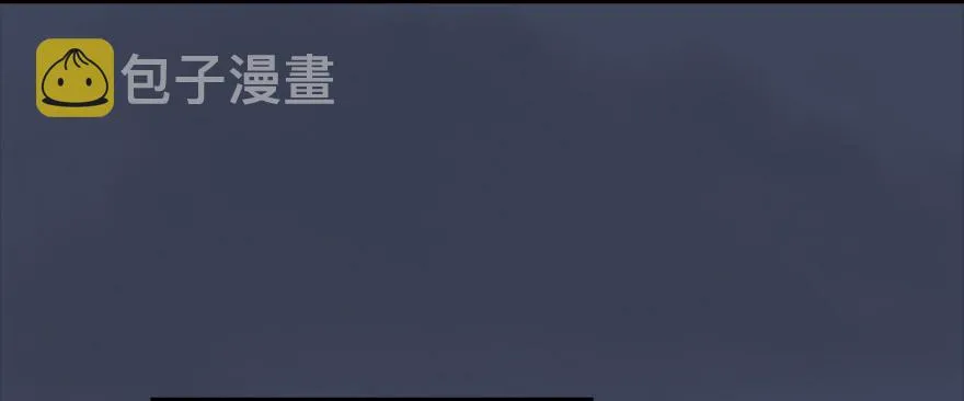 012.杀人也有奖励点 第64页