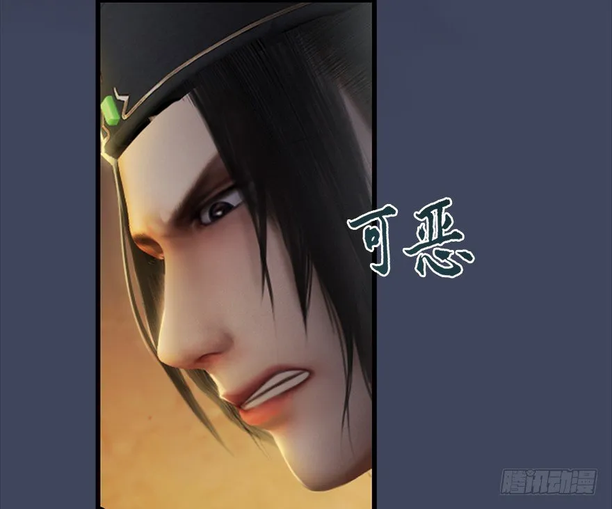 012.杀人也有奖励点 第65页