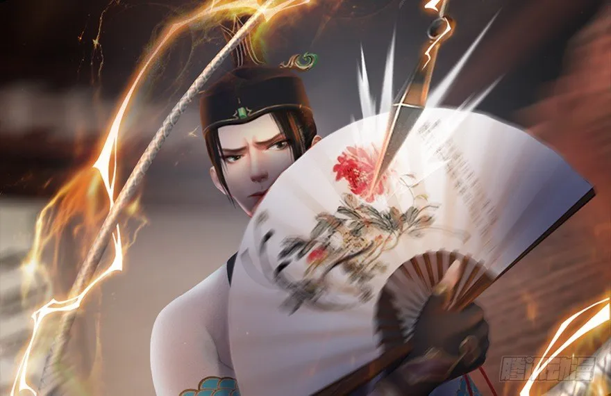 012.杀人也有奖励点 第77页
