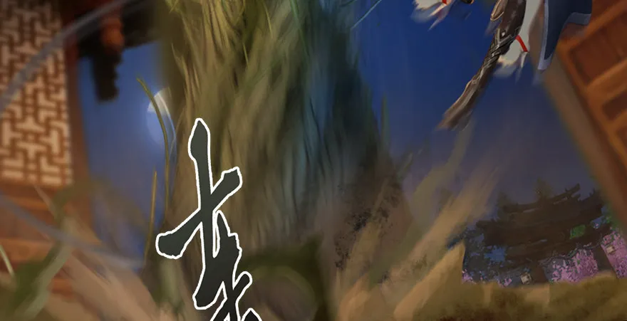 014.去吧，皮卡线！ 第5页