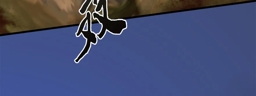 014.去吧，皮卡线！ 第6页
