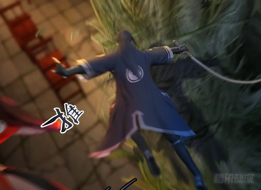 014.去吧，皮卡线！ 第11页