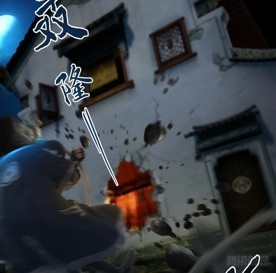 014.去吧，皮卡线！ 第15页