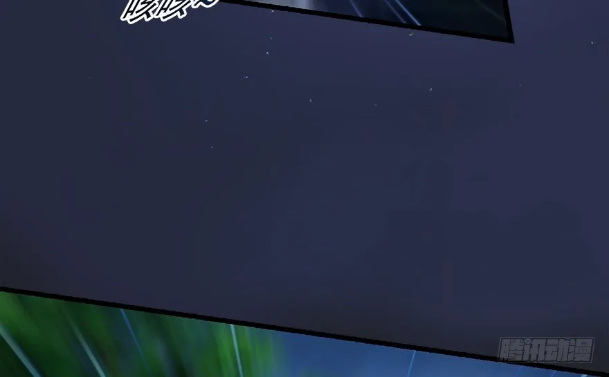 014.去吧，皮卡线！ 第20页