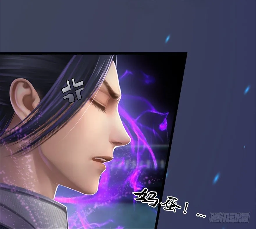 014.去吧，皮卡线！ 第50页