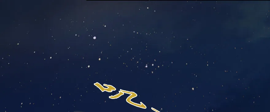 014.去吧，皮卡线！ 第69页