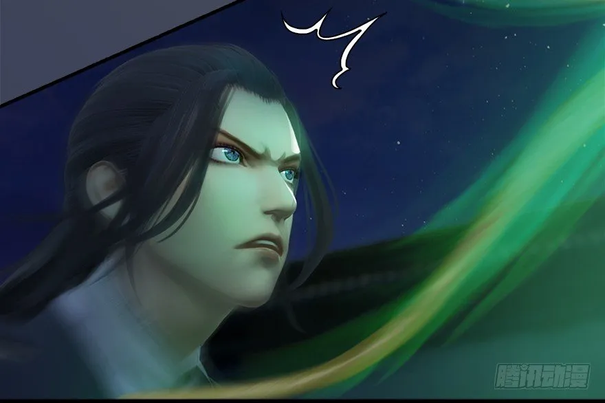 014.去吧，皮卡线！ 第73页