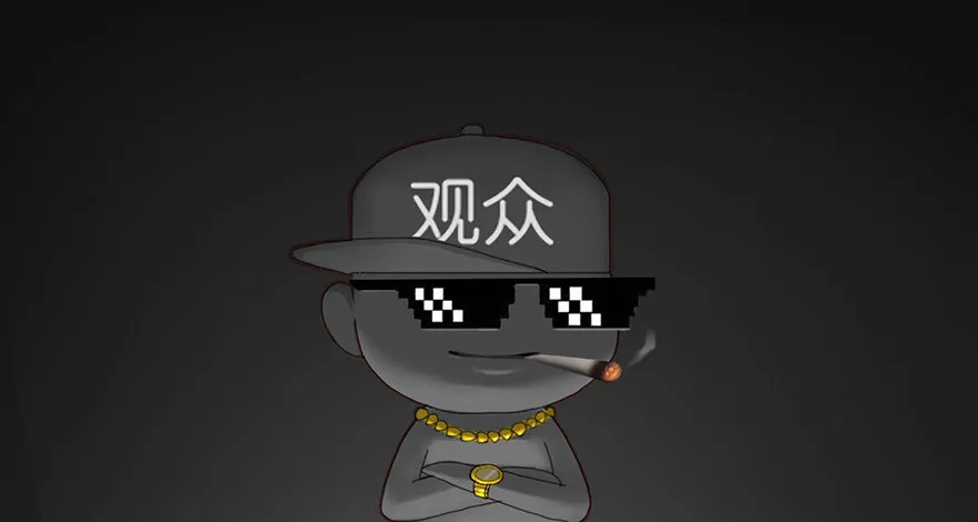 014.去吧，皮卡线！ 第80页