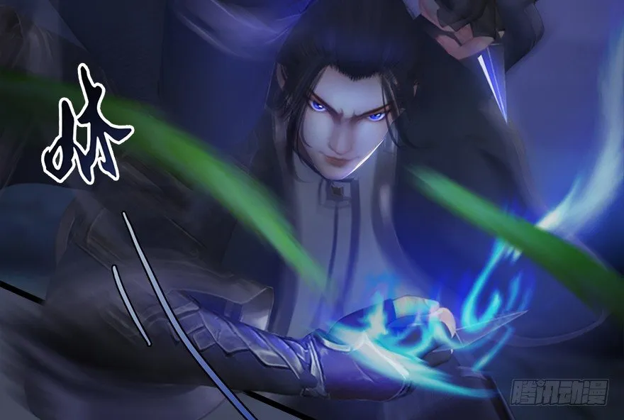 015.丁铭‘爆衫’啦！ 第6页