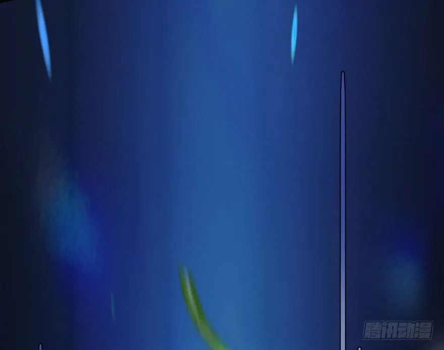 015.丁铭‘爆衫’啦！ 第8页