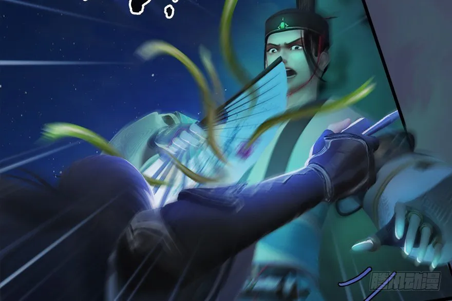 015.丁铭‘爆衫’啦！ 第18页