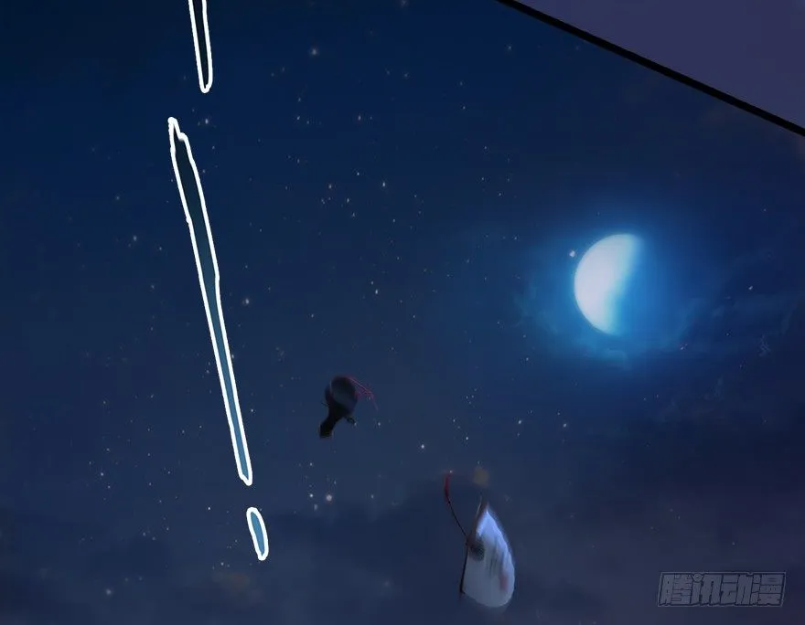 015.丁铭‘爆衫’啦！ 第29页