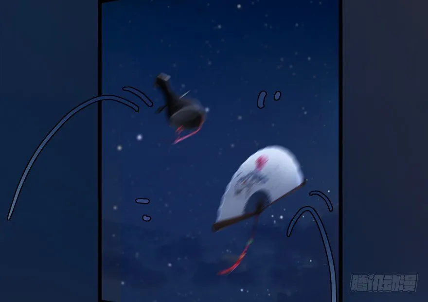 015.丁铭‘爆衫’啦！ 第32页