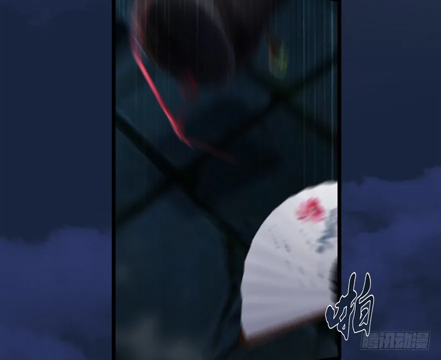 015.丁铭‘爆衫’啦！ 第34页
