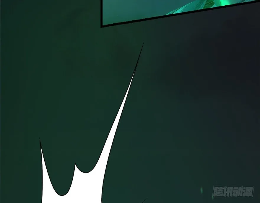 015.丁铭‘爆衫’啦！ 第68页