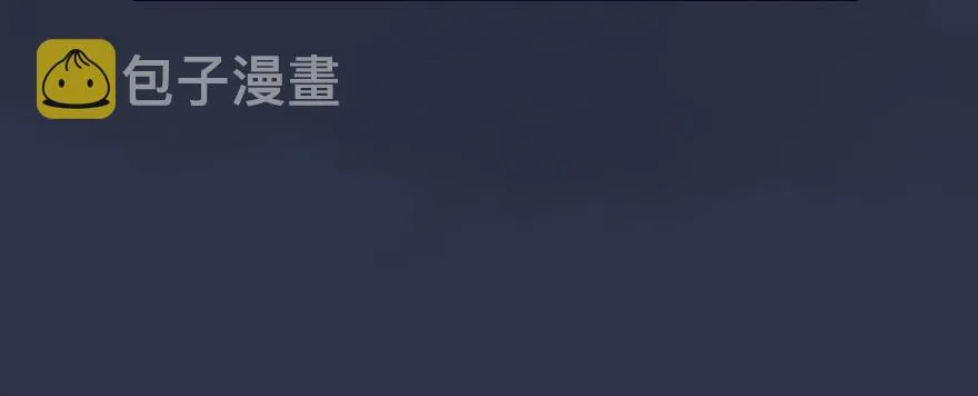 016.兑换玄器 第14页
