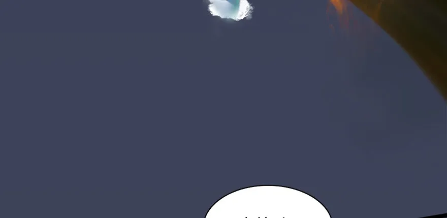 016.兑换玄器 第73页