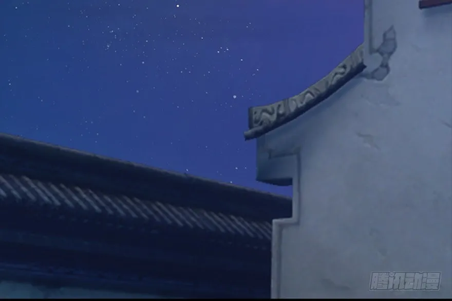 017.跪下，唱征服！ 第7页