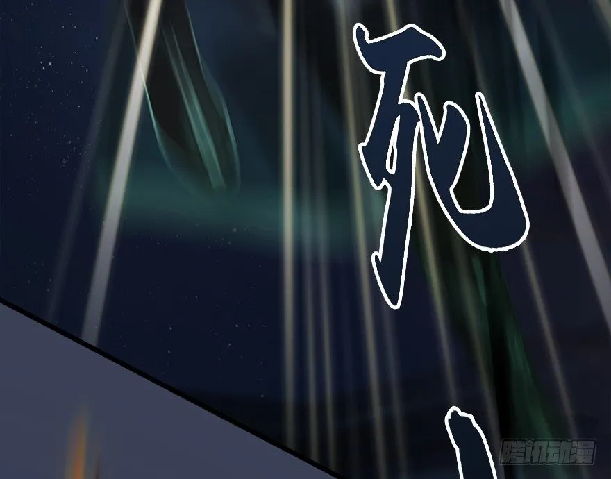 017.跪下，唱征服！ 第40页