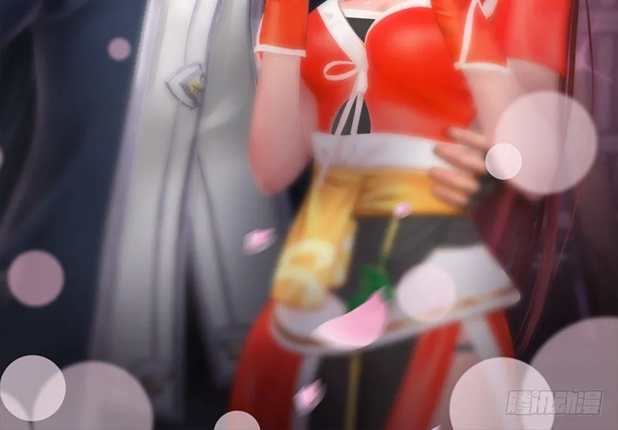 017.跪下，唱征服！ 第87页