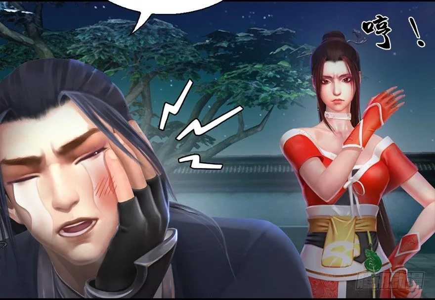 018.任务：击杀灭门所有玄师？ 第7页