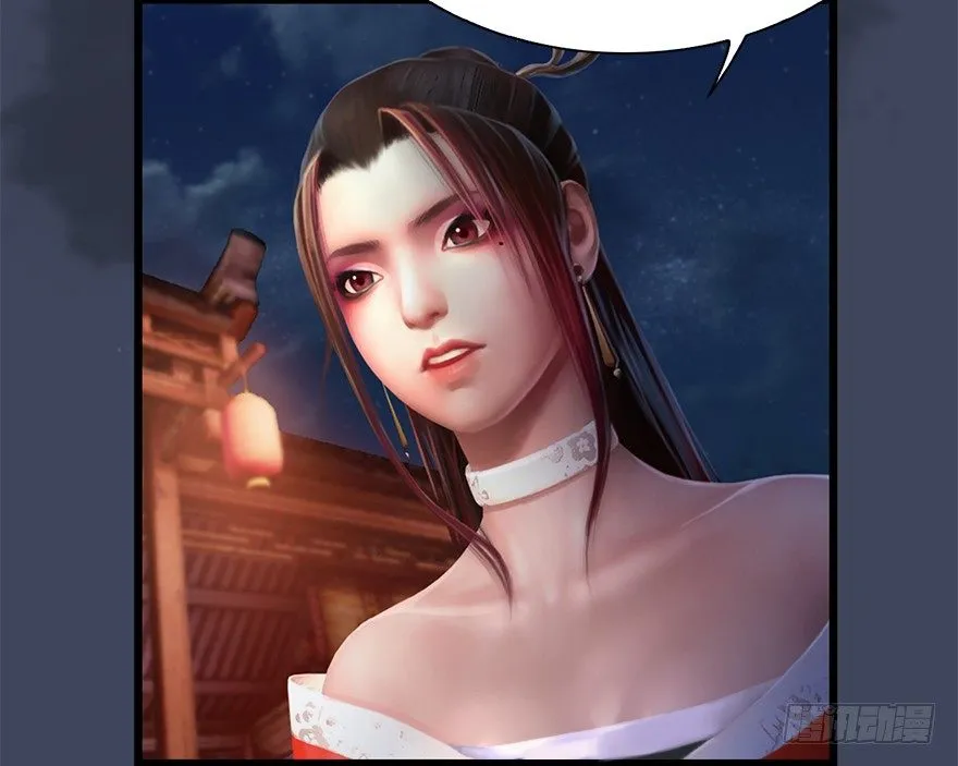 018.任务：击杀灭门所有玄师？ 第14页