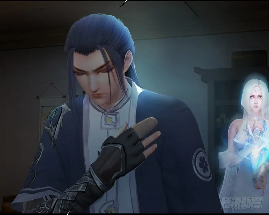 019.夭寿！修为被封！ 第9页