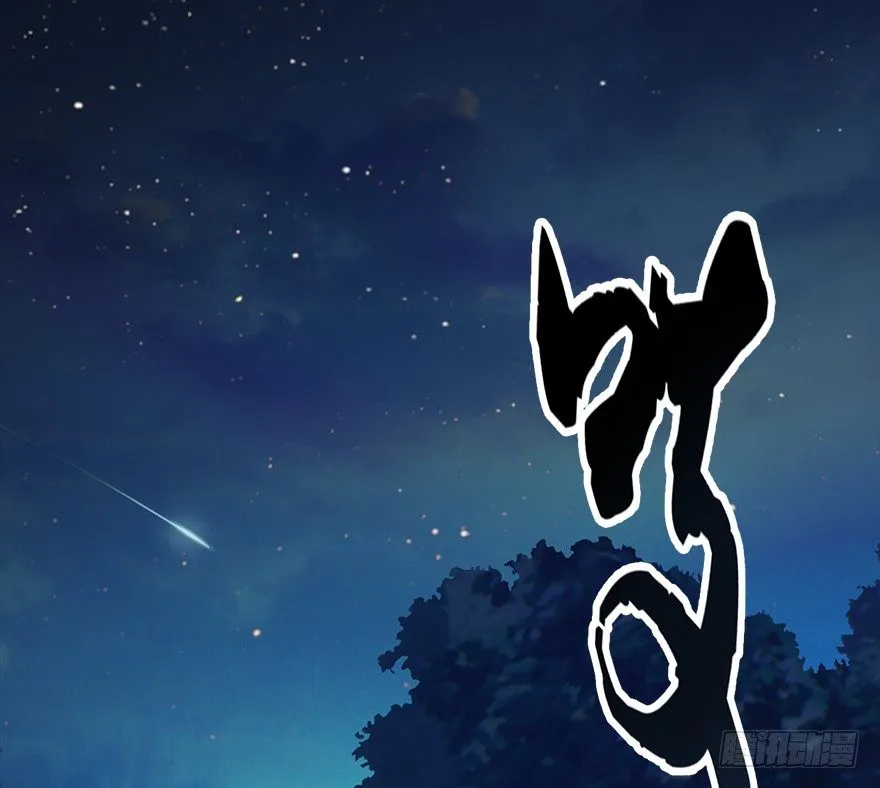 019.夭寿！修为被封！ 第63页