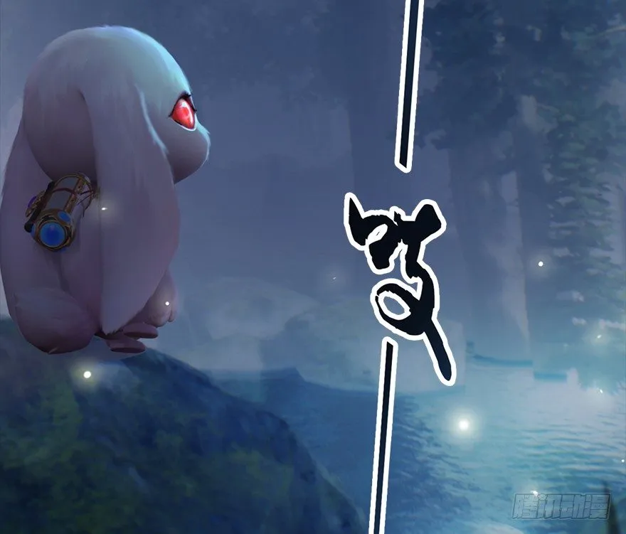 019.夭寿！修为被封！ 第65页