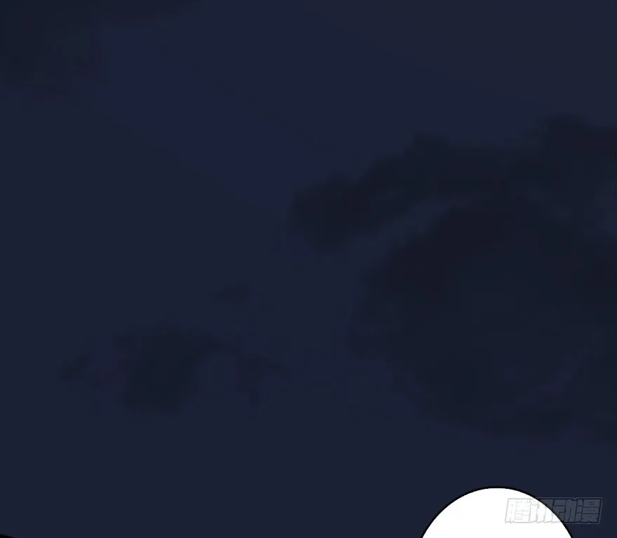 019.夭寿！修为被封！ 第67页