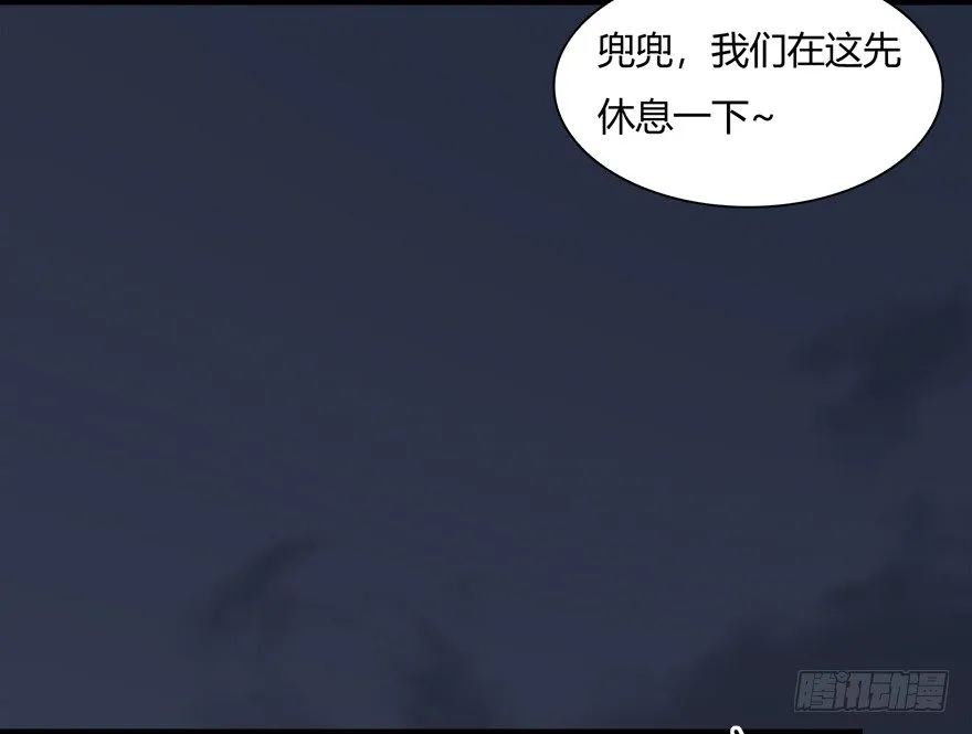 019.夭寿！修为被封！ 第72页