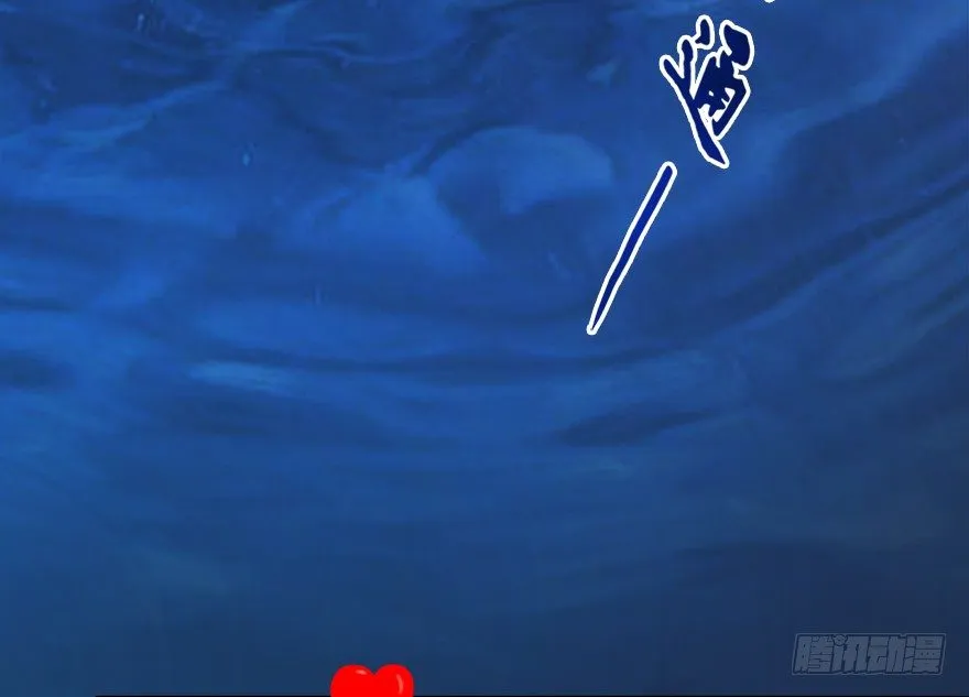 019.夭寿！修为被封！ 第79页