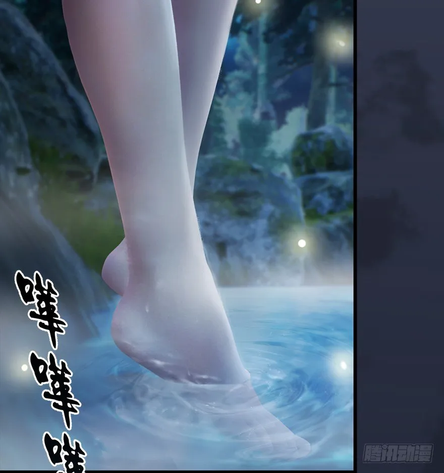019.夭寿！修为被封！ 第86页