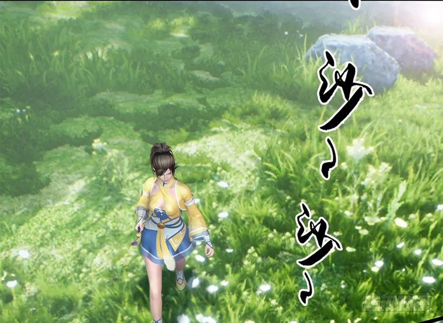 020.淫贼，纳命来！ 第24页