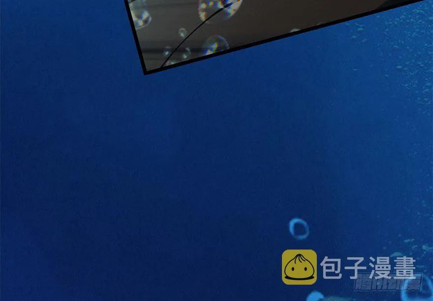 020.淫贼，纳命来！ 第31页
