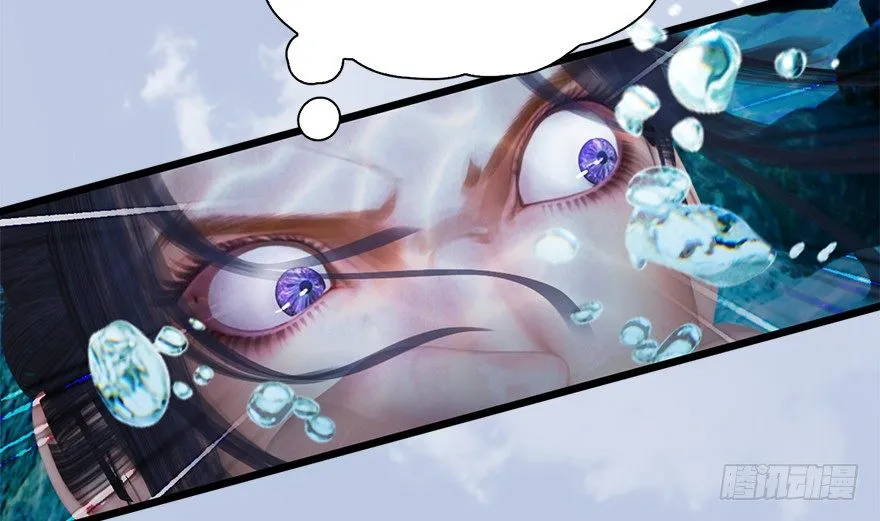 020.淫贼，纳命来！ 第42页