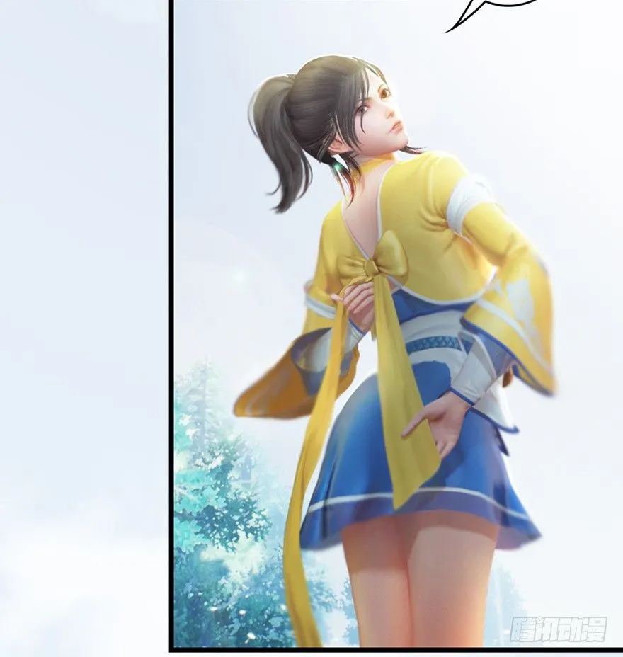 020.淫贼，纳命来！ 第47页