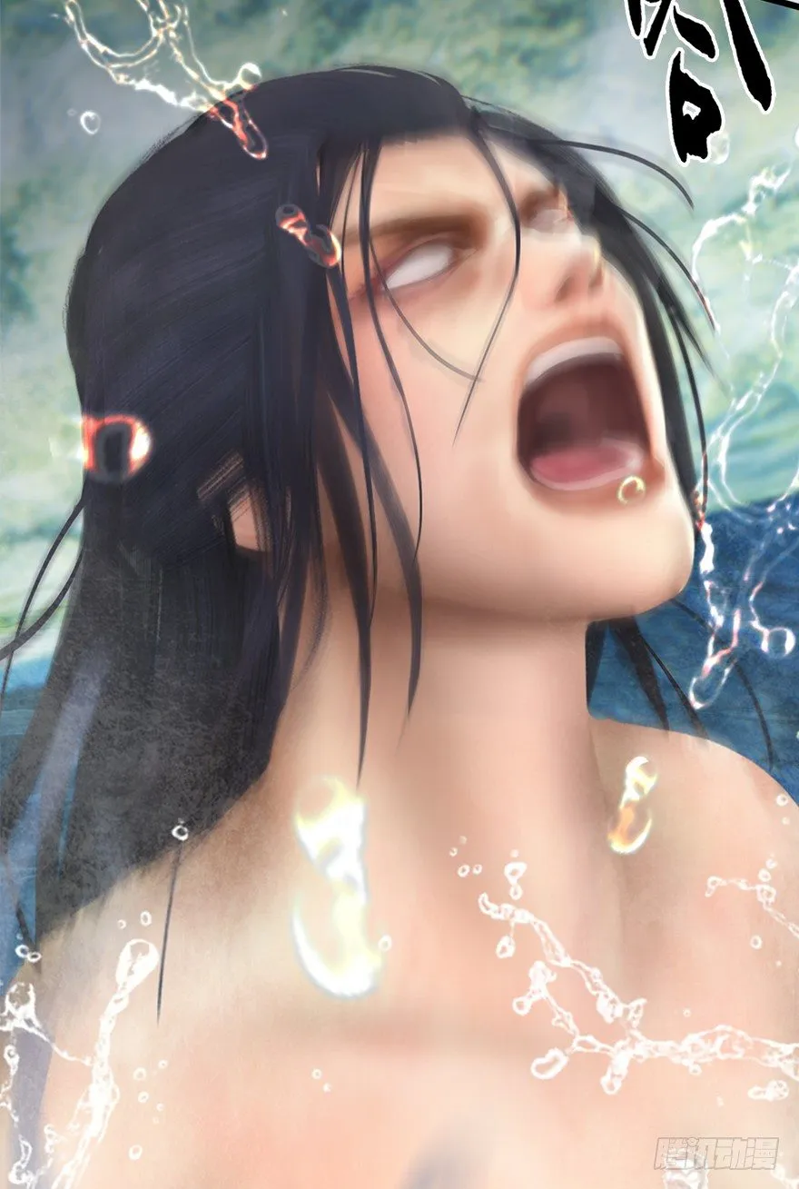 020.淫贼，纳命来！ 第57页