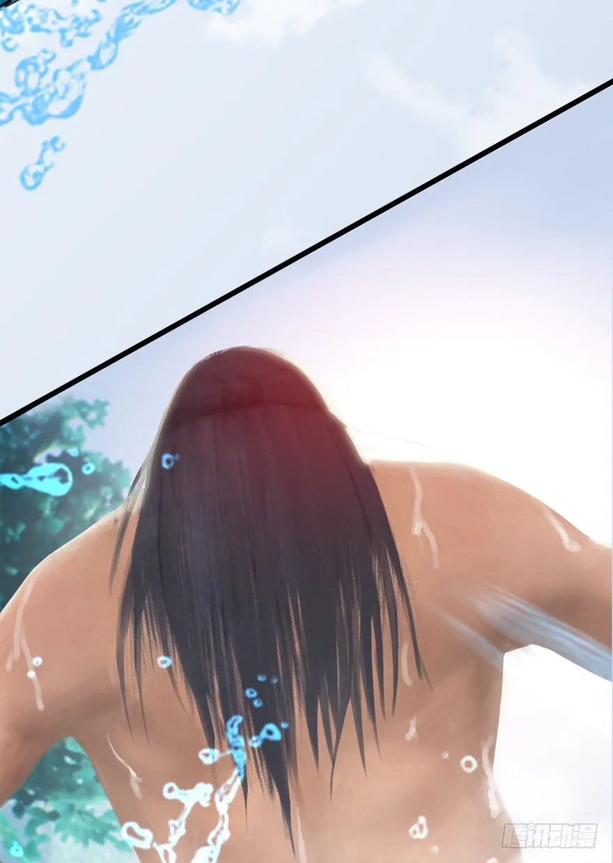 020.淫贼，纳命来！ 第61页