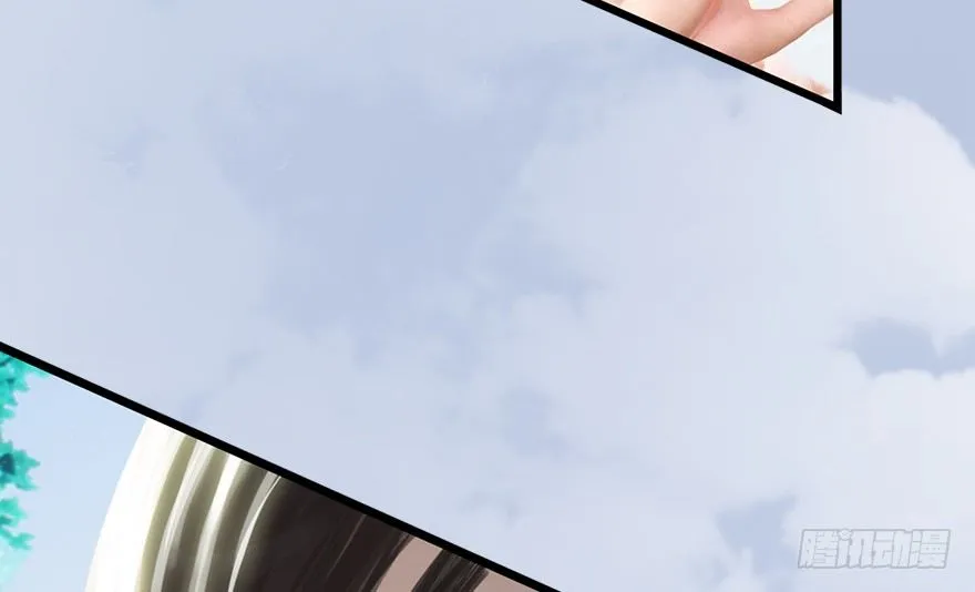 020.淫贼，纳命来！ 第64页