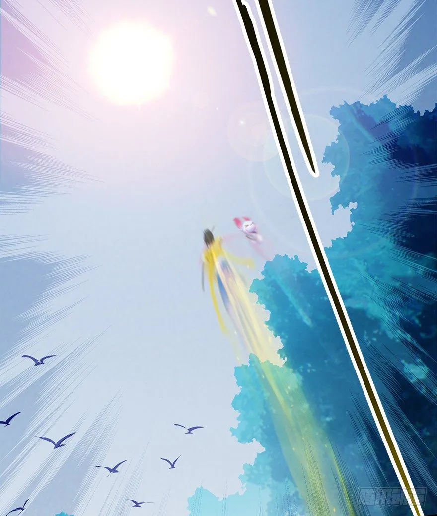 020.淫贼，纳命来！ 第68页